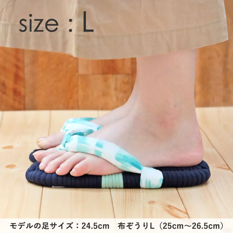 ふっくら布ぞうり　サイズL