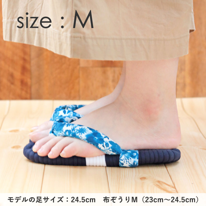 履いた時のサイズ感:M