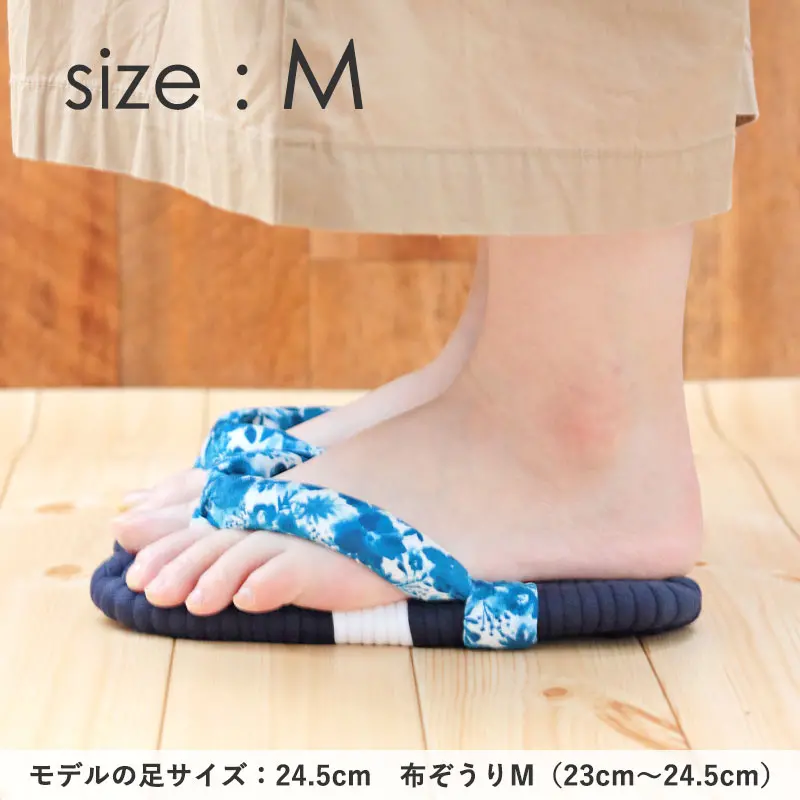 ふっくら布ぞうり　サイズM