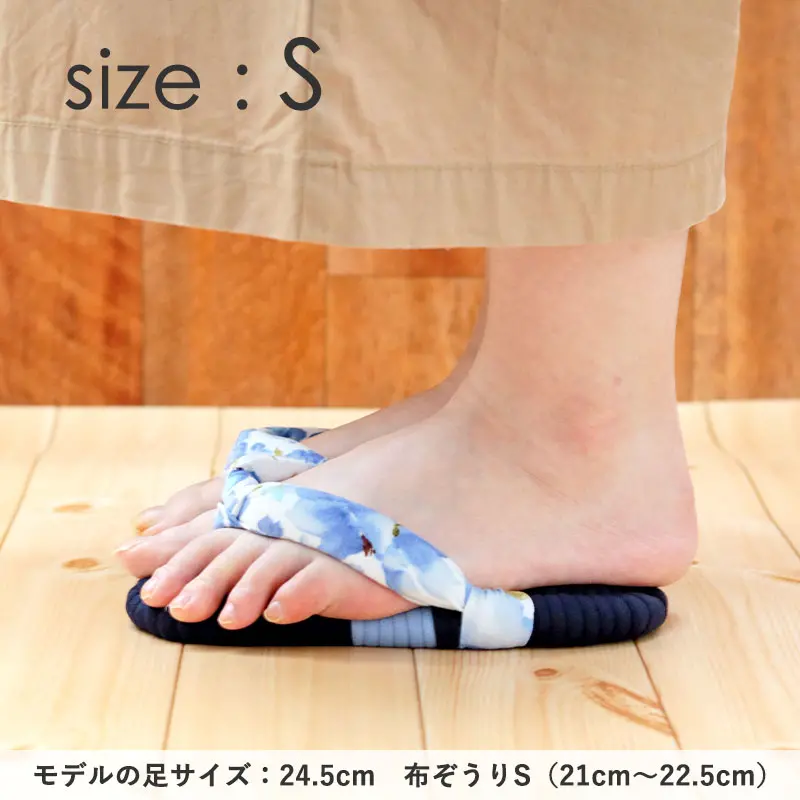 ふっくら布ぞうり　サイズS