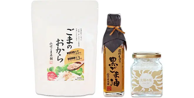 暑い日こそ、ちゃんと美味しく。
		和えるだけの “体にやさしいごはん” セット