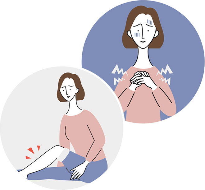 むくみや冷え