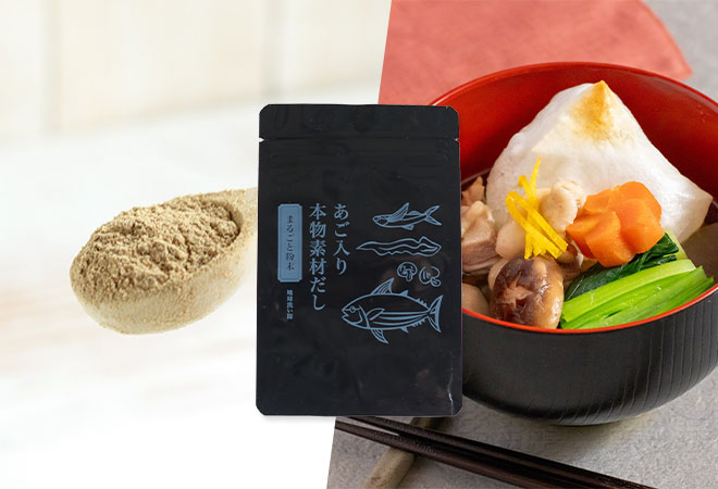 お年玉クーポンプレゼント