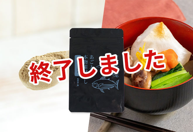 お年玉クーポンプレゼント