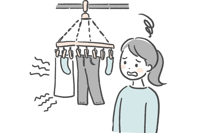 洗濯物が臭い