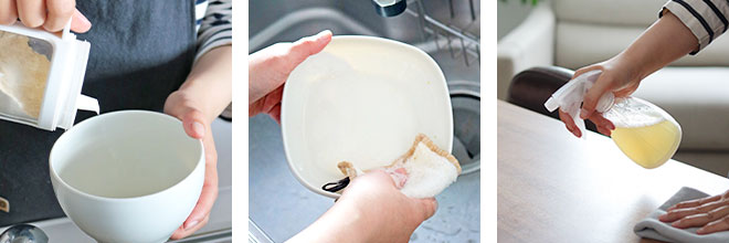 とれるNO.1粉末タイプ