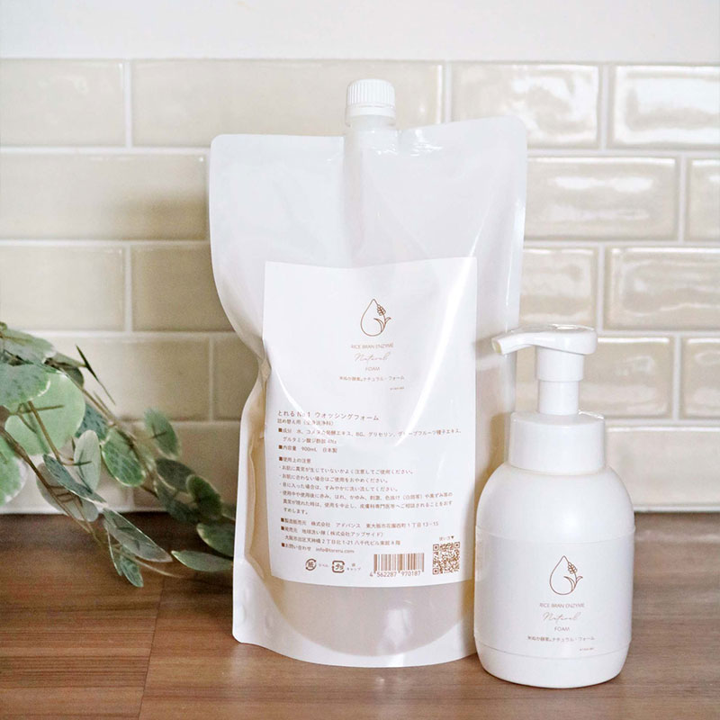 米ぬか酵素ナチュラル・フォーム