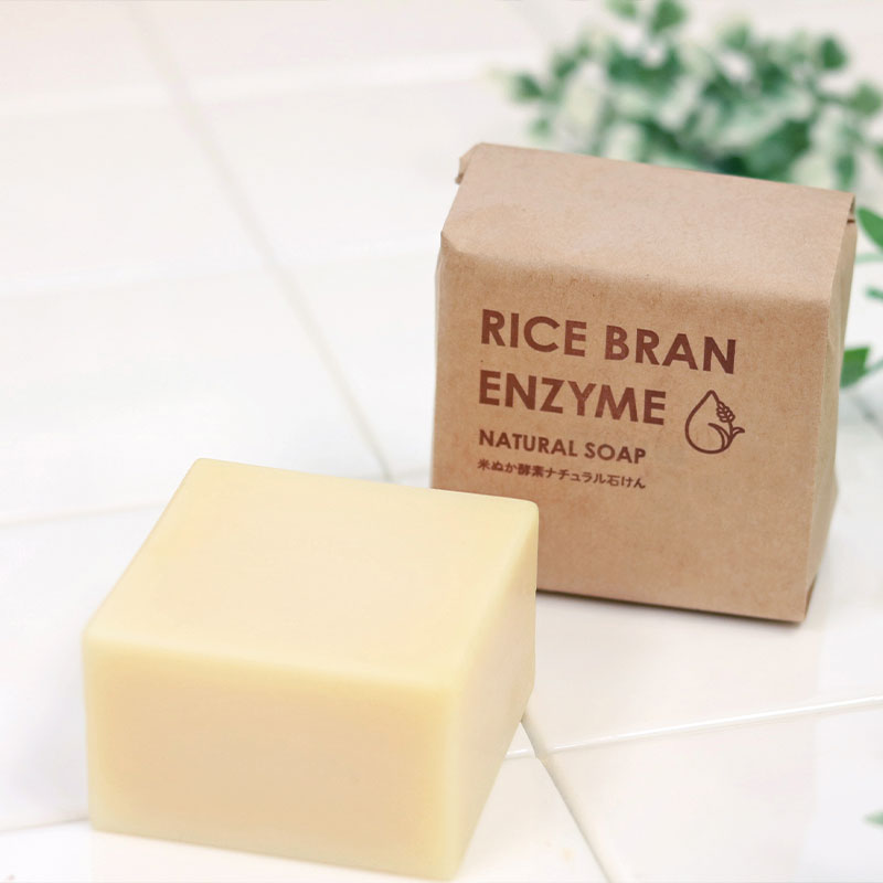 米ぬか酵素ナチュラル・ソープ