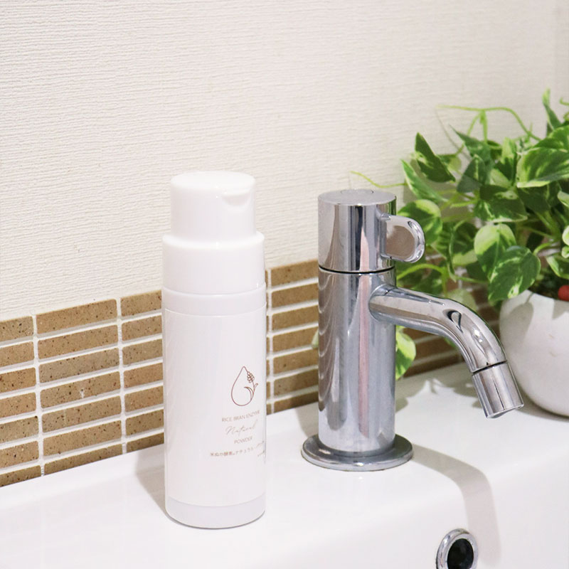 米ぬか酵素ナチュラル洗顔パウダー