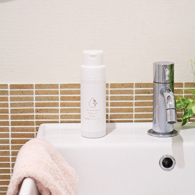 米ぬか酵素ナチュラル・パウダー