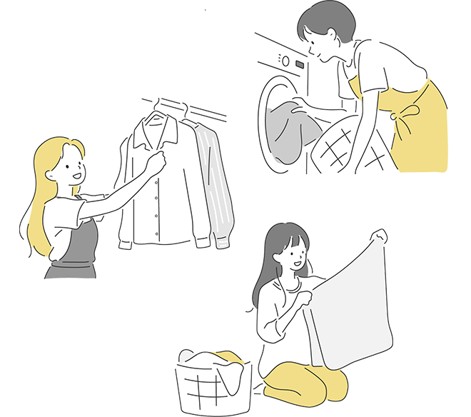 洗濯、物干し、たたむ