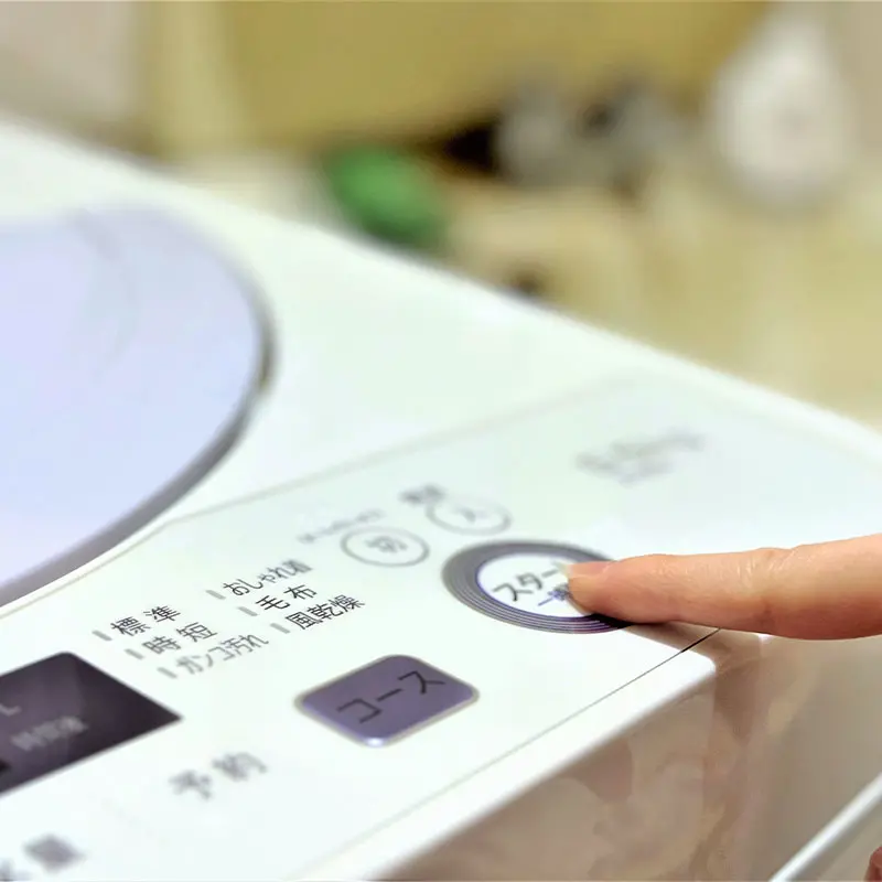 洗濯機