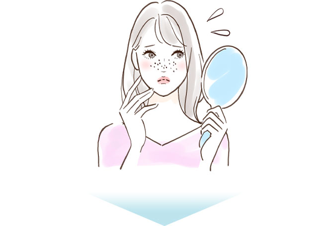 毛穴が気になる
